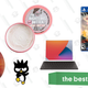 Image for article titled The 10 Best Deals of the Day August 3, 2021